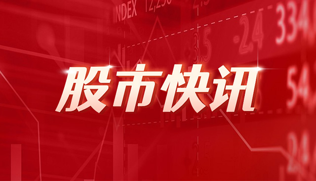 北京银行与中文在线集团签署战略合作协议